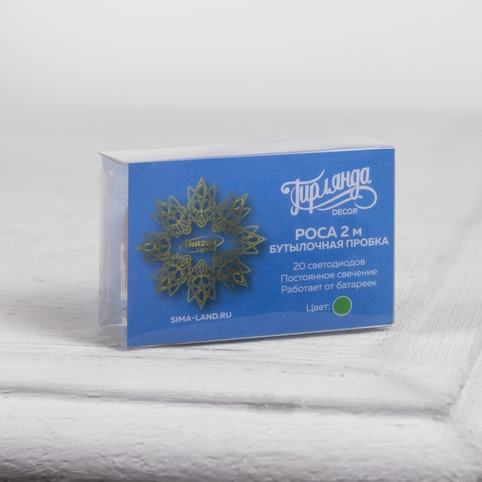 Гирлянда &laquo;Нить&raquo; 2 м роса с пробкой, IP20, серебристая нить, 20 LED, батарейки LR44х3 (в комплекте), свечение зелёное