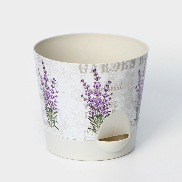 Горшок для цветов с прикорневым поливом &laquo;Ника Деко. Лаванда&raquo;, 800 мл