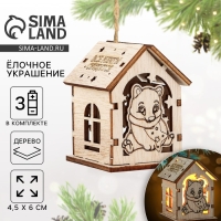 Интерьерное новогоднее украшение &laquo;Новый год: Загадай желание&raquo;, 6 х 4,5 см