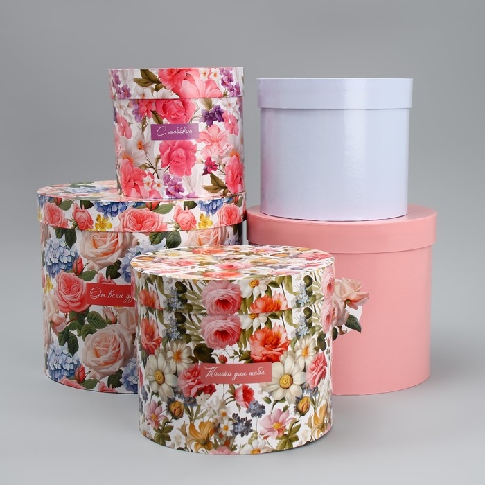 Набор шляпных коробок 5 в 1, упаковка подарочная, «Цветы», 13 х 14 ‒ 19.5 х 22 см Набор шляпных коробок 5 в 1, упаковка подарочная, «Цветы», 13 х 14 ‒ 19.5 х 22 см
