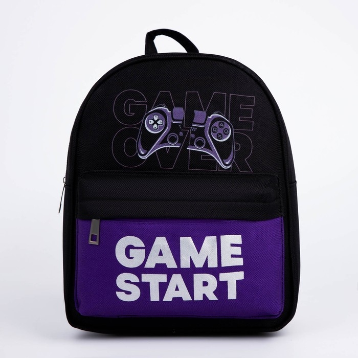 Рюкзак школьный текстильный c карманом &laquo;Джойстик&raquo;, светоотр. элементы, 27х23 х 10 см