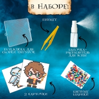 Аквамозаика &laquo;Волшебники&raquo;, 2 фигурки, 597 шариков