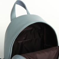 Рюкзак женский на молнии, цвет голубой Рюкзак женский на молнии, цвет голубой