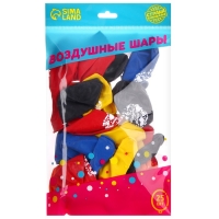 Воздушный шар латексный 12" &laquo;Последний звонок&raquo;, 25 шт., МИКС