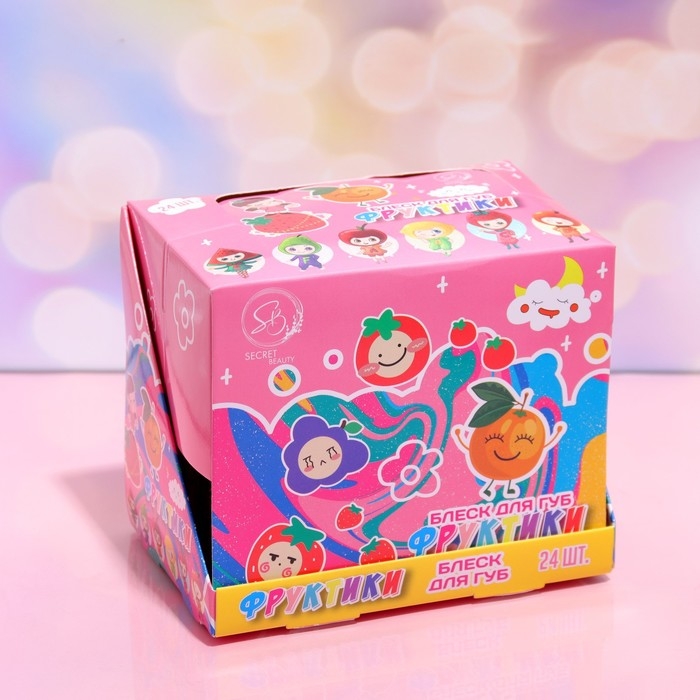 Блеск для губ &laquo;Фруктики&raquo;