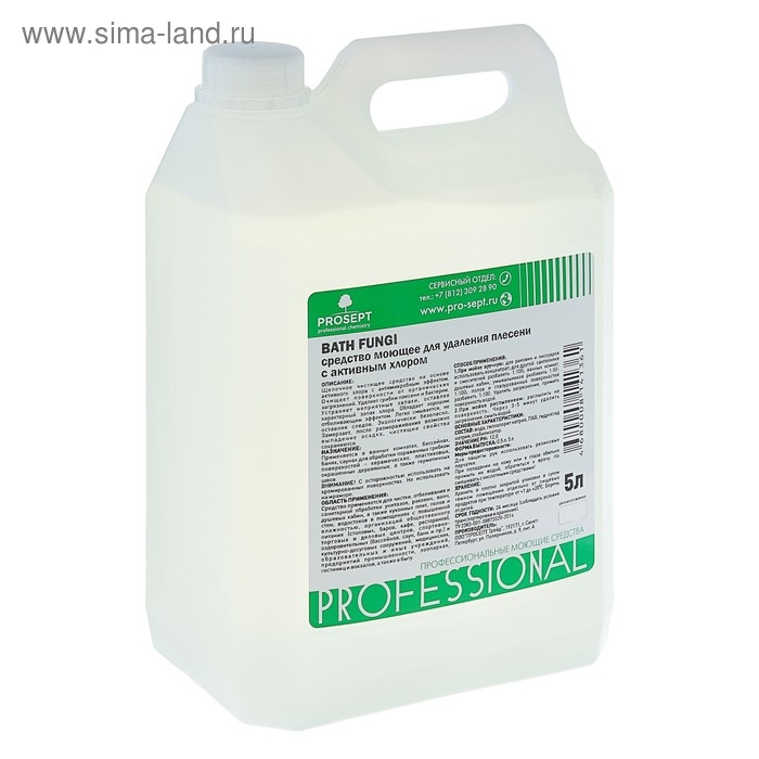 Средство для удаления плесени PROSEPT, с дезинфицирующим эффектом, Bath Fungy, концентрат, 5 л Средство для удаления плесени PROSEPT, с дезинфицирующим эффектом, Bath Fungy, концентрат, 5 л