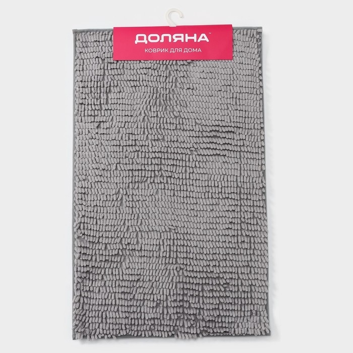 Коврик для дома Доляна &laquo;Букли длинные&raquo;, 50&times;80 см, длина букли 2 см, цвет светло-серый