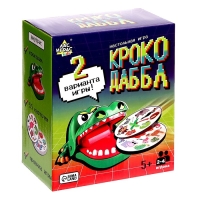 Настольная игра &laquo;Крокодаббл&raquo;, 2-4 игрока, 5+