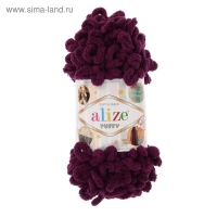 Пряжа "Puffy" 100 % микрополиэстер 9м/100г  (111 баклажан)