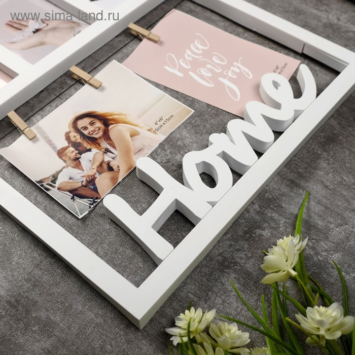 Фоторамка пластик на 7 фото 10х15 см "Дом" белая 55,5х33 см