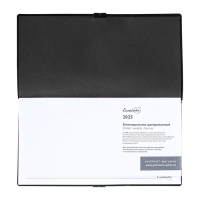 Еженедельник датир 2025г 175х95мм мягк обл иск кож 64л ESCALADA, бл тис, бл 70 г/м&sup2;,чёрный