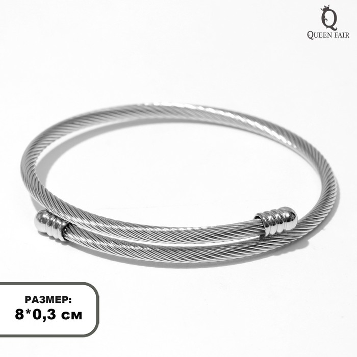 Основа для браслета &laquo;Каркас&raquo; безразмерная, цвет серебро