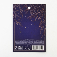 Заколка для волос со стразами &laquo;Ты прекрасна&raquo;, 12.5 х 7 х 1.5 см