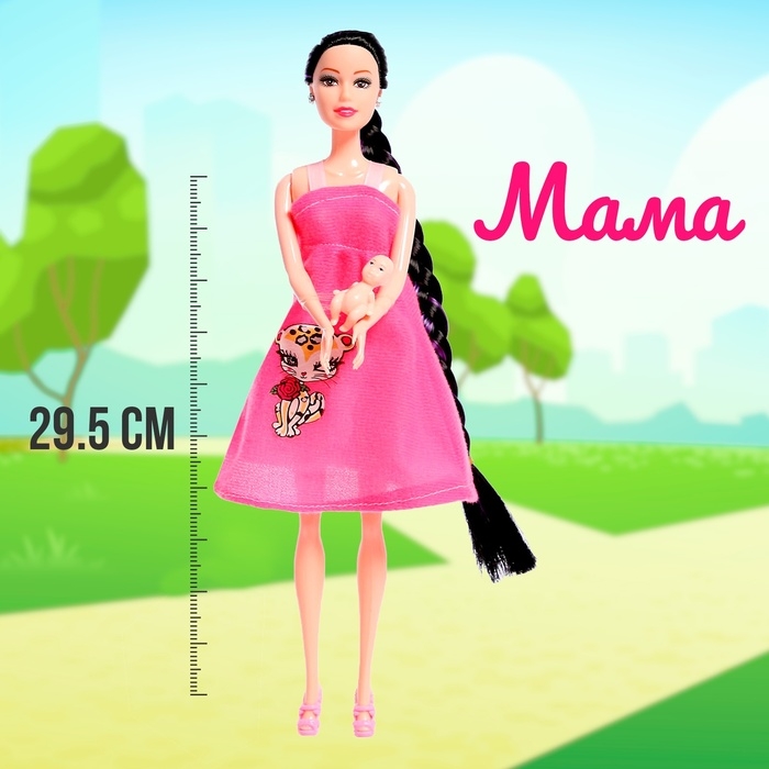 Кукла-модель беременная &laquo;Арина&raquo;