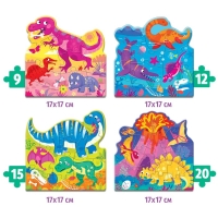 Фигурные пазлы 4 в 1 &laquo;Мир динозавров&raquo;, 9,12,15,20 элементов