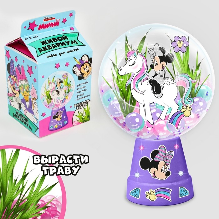 Набор для опытов &laquo;Чудесный флорариум&raquo;, Минни Маус