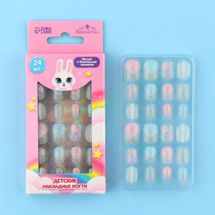 Детские накладные ногти &laquo;Зайка&raquo;, 24 шт