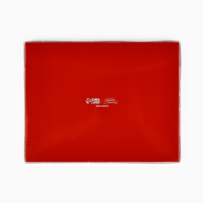 Коробка под 12 конфет с ячейками «Уютного Нового года», 14.5 х 18.5 х 3 см Коробка под 12 конфет с ячейками «Уютного Нового года», 14.5 х 18.5 х 3 см