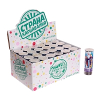 Новогодняя хлопушка пружинная &laquo;Счастливого Нового года!&raquo; (конфетти+ фольга серпантин) 11см