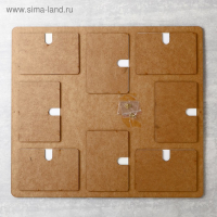 Фоторамка ХДФ "Наша семья" на 8 фото 10x15 см (пластиковый экран) Фоторамка ХДФ "Наша семья" на 8 фото 10x15 см (пластиковый экран)