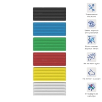 Пластилин 6 цветов, 96 г, ErichKrause Basic, в картонной упаковке Пластилин 6 цветов, 96 г, ErichKrause Basic, в картонной упаковке