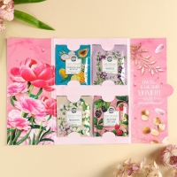 Чай в конверте &laquo;Насладись ароматным моментом&raquo;, 7,2 г ( 4 шт. х 1,8 г),