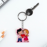 Брелок для ключей, значок, сувенир &laquo;Любовь -это ты&raquo;, набор, 6,8 х 10,5 см.