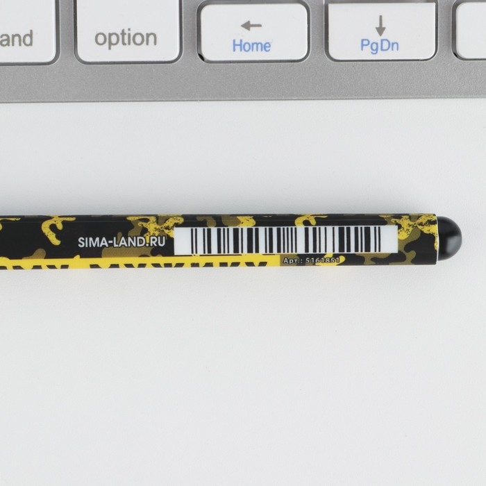 Подарочный набор Подарочный набор "Тот, кто может все": ежедневник 80 листов и ручка