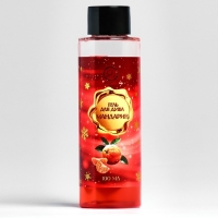 Новогодний подарочный набор косметики &laquo;Морозко&raquo; для душа и ванны, красная серия