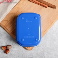 Ланч бокс "Прекрасен",0,5 л