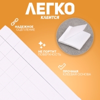 Подушечки клеевые, двусторонние, квадратные, размер 1 шт. — 0,5 × 0,5 см Подушечки клеевые, двусторонние, квадратные, размер 1 шт. — 0,5 × 0,5 см