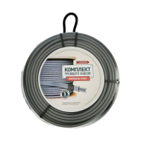 Саморегулирующийся греющий кабель SRL 16-2CR, 16 Вт/м, комплект, на трубу 15 м Саморегулирующийся греющий кабель SRL 16-2CR, 16 Вт/м, комплект, на трубу 15 м