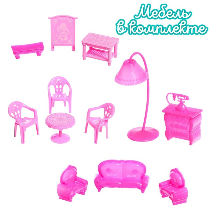 Дом для кукол &laquo;Коттедж&raquo; с куклами и аксессуарами