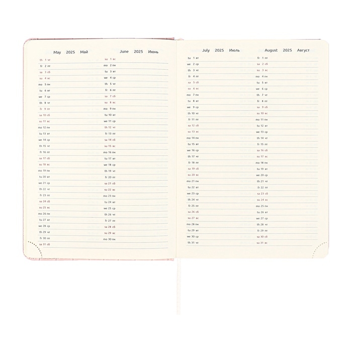 Ежедневник датированный 2025 A5 168 листов, deVENTE.Barbara, твердая обложка кожзам с поролоном, хлястик, перфорация, ляссе, блок 70, розовый Ежедневник датированный 2025 A5 168 листов, deVENTE.Barbara, твердая обложка кожзам с поролоном, хлястик, перфорация, ляссе, блок 70, розовый