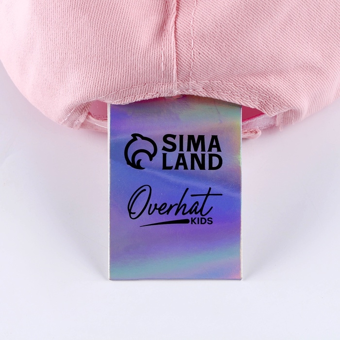 Кепка детская для девочки You're so magical, цвет розовый, р-р. 52-54 Кепка детская для девочки You're so magical, цвет розовый, р-р. 52-54