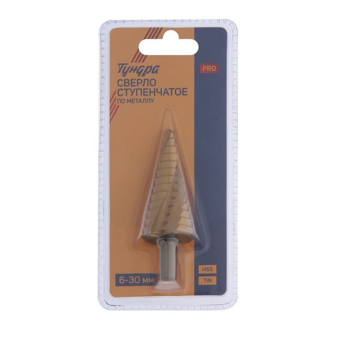Сверло ступенчатое ТУНДРА ПРОФИ, HSS, TiN, спиральный профиль, трехгран. хвостовик, 6-30 мм Сверло ступенчатое ТУНДРА ПРОФИ, HSS, TiN, спиральный профиль, трехгран. хвостовик, 6-30 мм