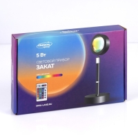 Световой прибор &laquo;Закат&raquo;, 5 картриджей, регулировка высоты, свечение мульти (RGB), 5 В