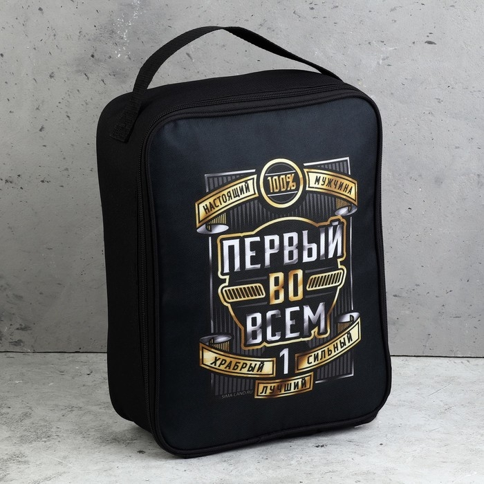 Набор посуды для пикника «Первый во всем», 7 предметов Набор посуды для пикника «Первый во всем», 7 предметов