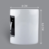 Кружка керамическая &laquo;Душнила&raquo;, 320 мл, цвет белый