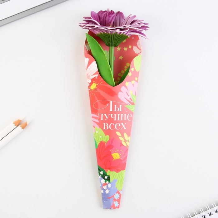 Ручка прикол шариковая синяя паста &laquo;Ты лучше всех&raquo; подарочная на 8 марта МИКС