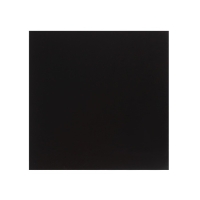 Холст на картоне с магнитои 7,5 х 7,5 см, хлопок 100%, акриловый грунт, набор 4 штуки, BRAUBERG Холст на картоне с магнитои 7,5 х 7,5 см, хлопок 100%, акриловый грунт, набор 4 штуки, BRAUBERG