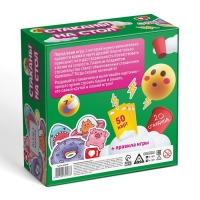 Настольная игра &laquo;Стаканы на стол&raquo;, 50 карт, 20 стаканов, 7+