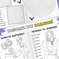 Набор раскрасок &laquo;Загадочная девчонка&raquo;, 4 шт., Аниме, А4 и А5