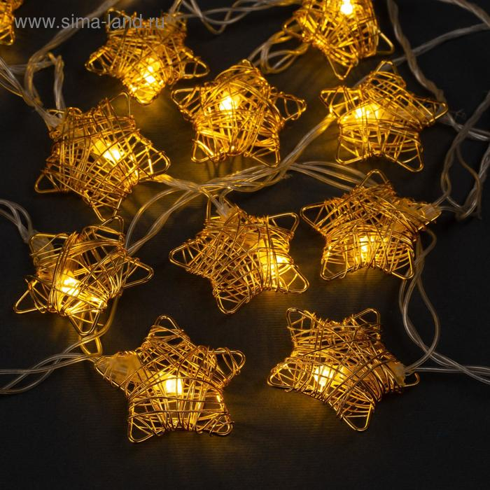 Гирлянда &laquo;Нить&raquo; 4 м с насадками &laquo;Звезда проволока&raquo;, IP20, прозрачная нить, 20 LED, свечение тёплое белое, 8 режимов, 220 В