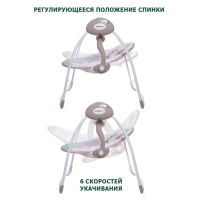 Электрокачели SAFARI &laquo;Слон&raquo;, с адаптером