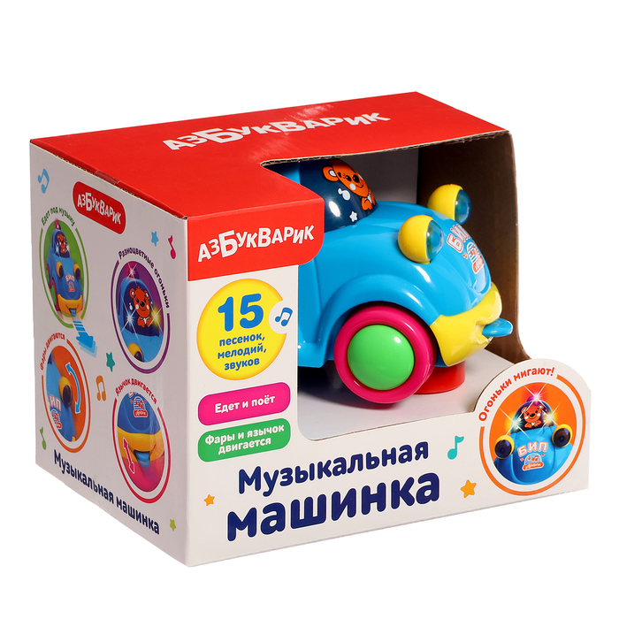 Интерактивная игрушка &laquo;Музыкальная машинка&raquo;, МИКС