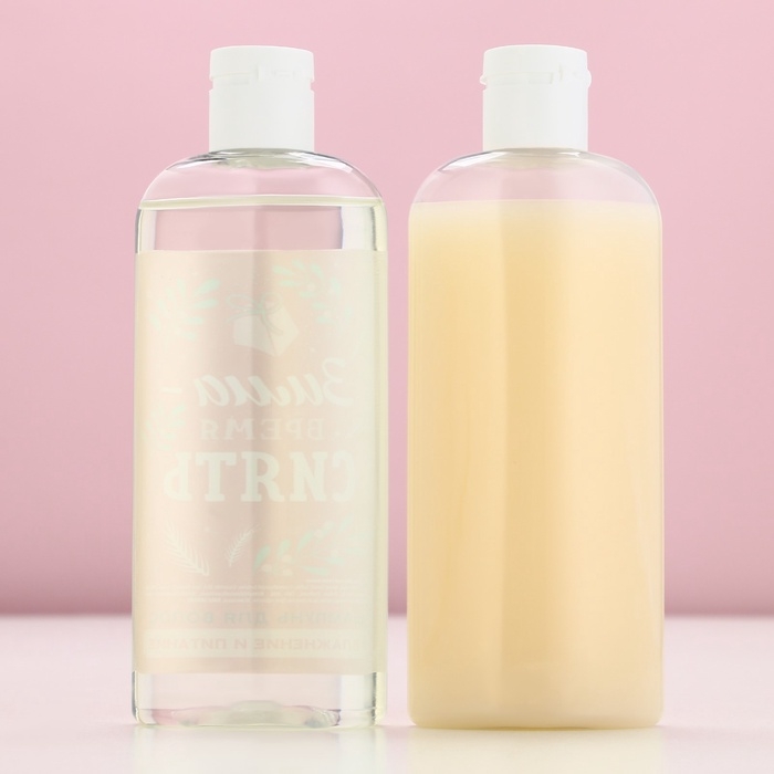 Подарочный набор косметики новогодний «Тёплой зимы и чистого счастья!», гель для душа и шампунь для волос, 2 х 250 мл, Новый Год Подарочный набор косметики новогодний «Тёплой зимы и чистого счастья!», гель для душа и шампунь для волос, 2 х 250 мл, Новый Год