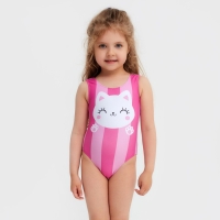 Купальник для девочки KAFTAN &laquo;Котик&raquo;, рост 110 см, цвет розовый