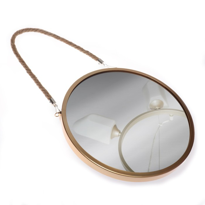 Зеркало настенное &laquo;Антураж&raquo;, d зеркальной поверхности 27,7 см, цвет золотистый