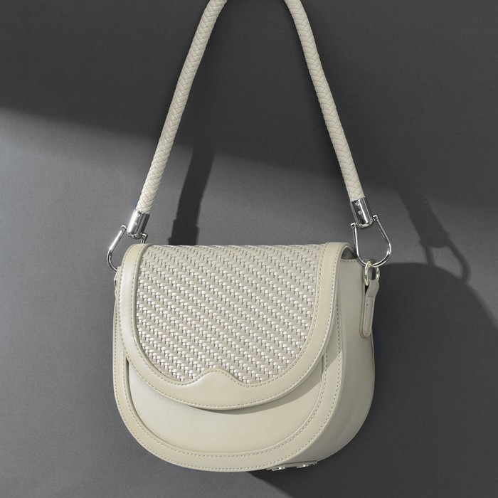 Ручка для сумки, 55 см, цвет молочный Ручка для сумки, 55 см, цвет молочный